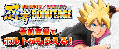 Naruto X Boruto Borutage v1.0.3 Android