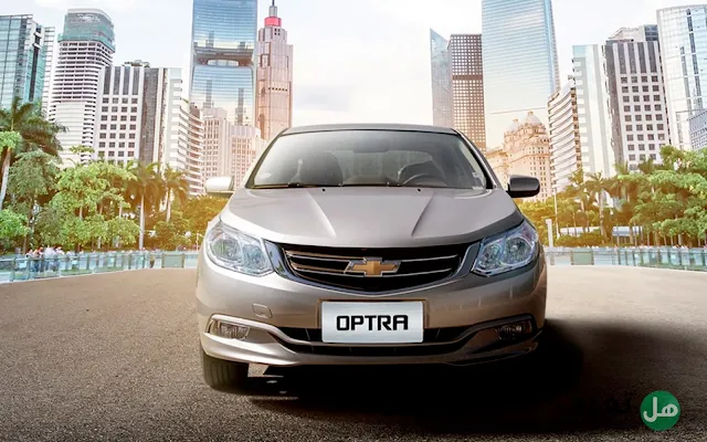 مواصفات ومميزات شيفروليه أوبترا 2022 وأسعارها Chevrolet Optra