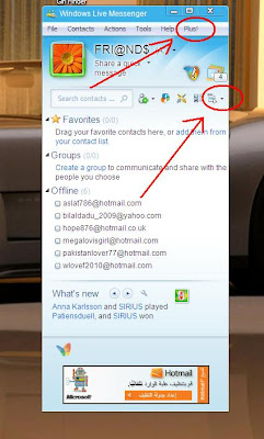 How to Sign in Multiple MSN Messenger Accounts?