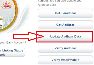 online aadhar card correction