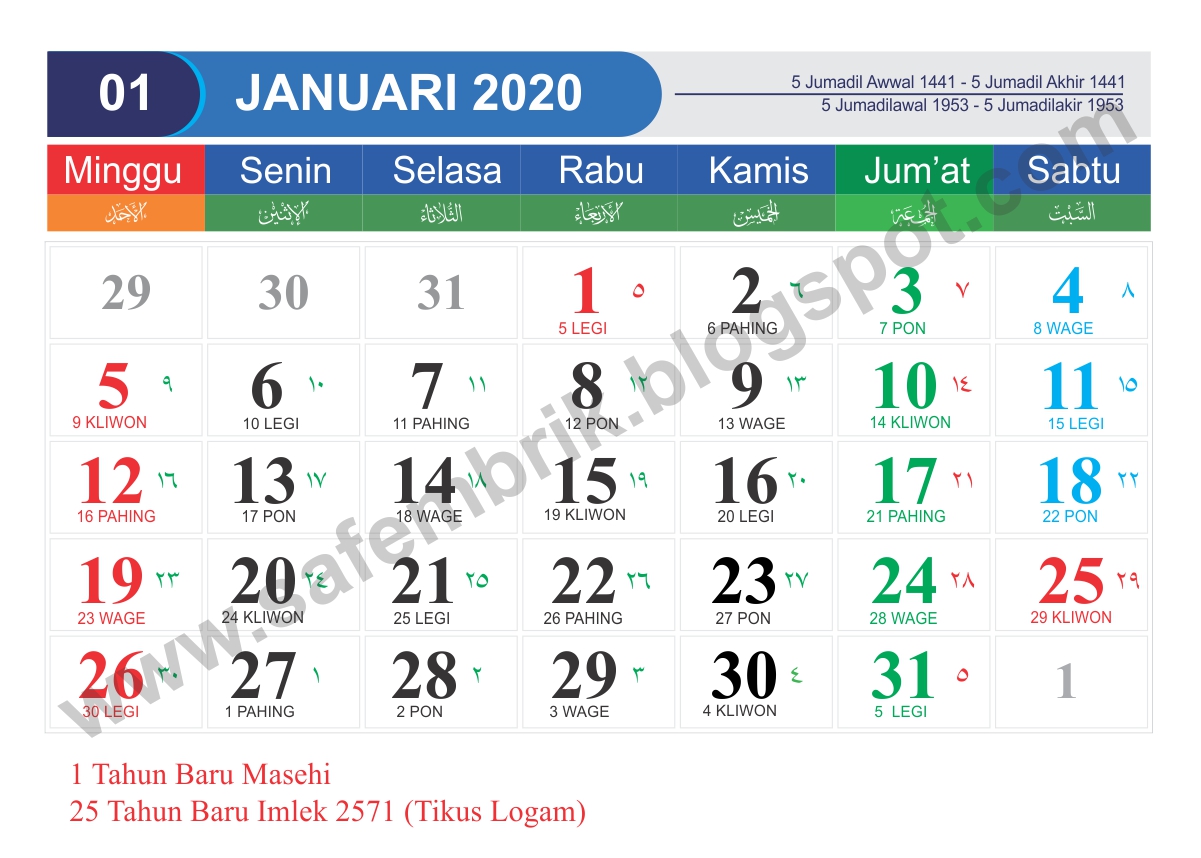Download Template  Kalender  2021  Format Coreldraw  Lengkap 