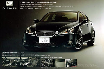 updated sedan Lexus IS