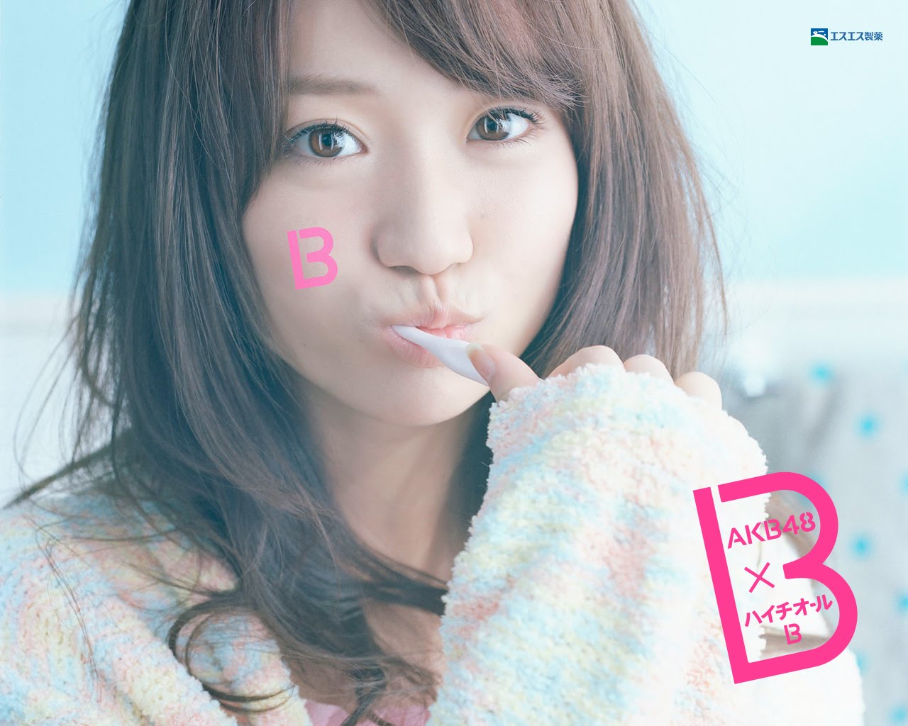 ... yuko 大島優子 wallpaper akb48 oshima yuko 大島優子 wallpaper 2