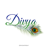 Divya name art