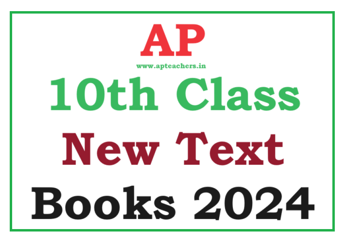 AP 10th Class New Text Books 2024 APSCERT 10th New Syllabus 2024 Download PDF Text Books