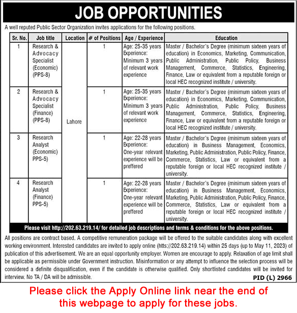 SMEDA Jobs Opportunities 2023 | Online Apply at http://202.63.219.14/