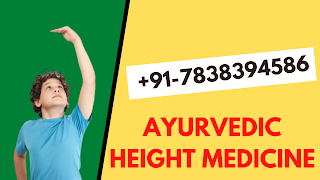 homeopathic height badhane ki dawa homeopathic medicine height badhane ke liye imc height badhane ki dawa imc mein height badhane ki dawa jaldi height badhane ka wazifa jaldi height badhane ke gharelu upay