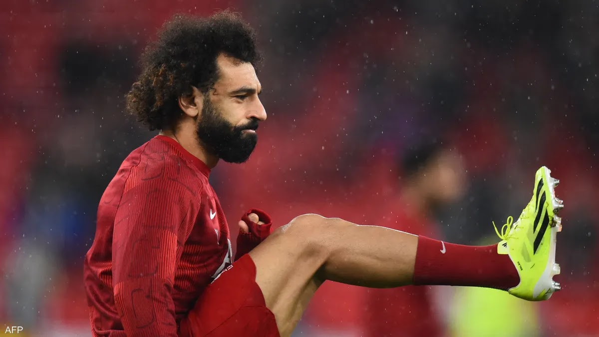 نيوكاسل