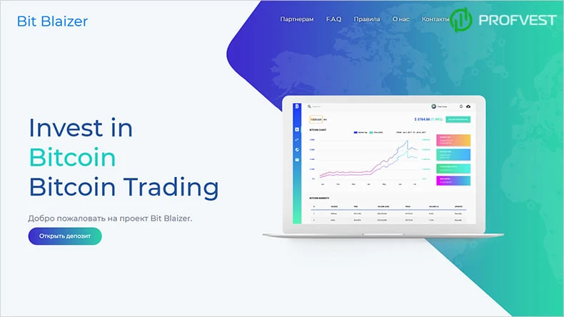 Bit Blaizer обзор и отзывы HYIP-проекта