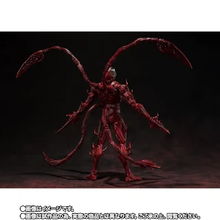 SHFiguarts Carnage [ Venom: Let There Be Carnage ], Bandai