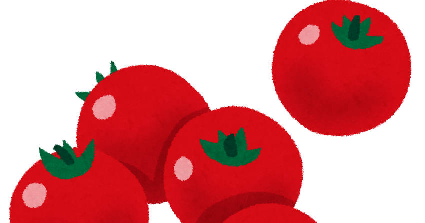 ミニトマト プチトマトのイラスト かわいいフリー素材集 いらすとや