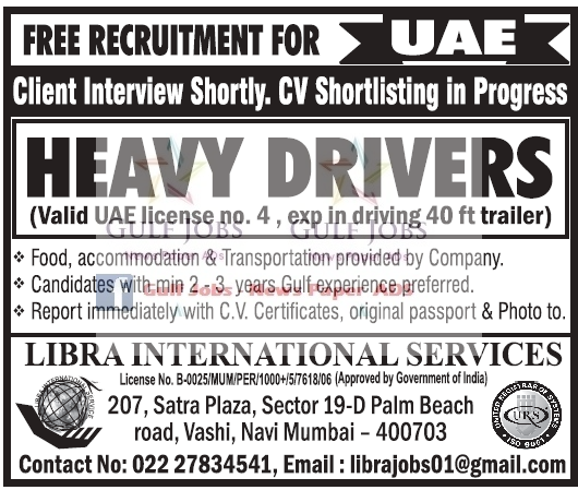 UAE Large job Opportunities - free Recruitment