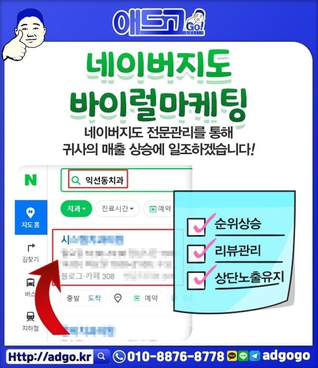 의정부번역전문업체