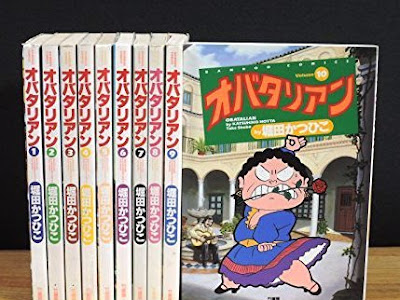 コレクション 堀田 かつ ひこ 142555-堀田かつひこ 投資