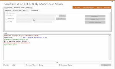 قائمة Qualcomm