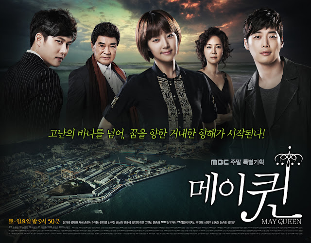 Drama Korea May Queen The Night Subtitle Indonesia