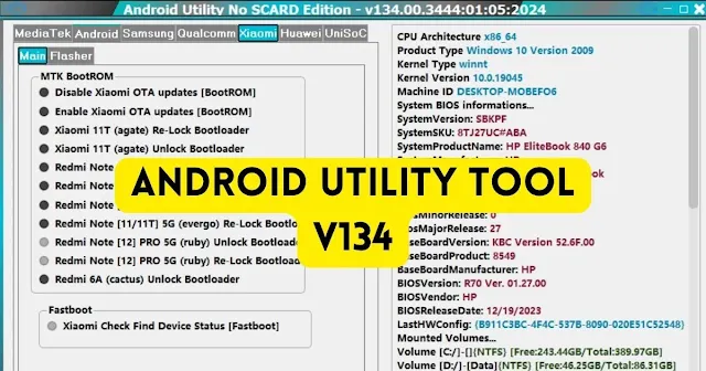 Android Utility Tool V134 New Update Free Download