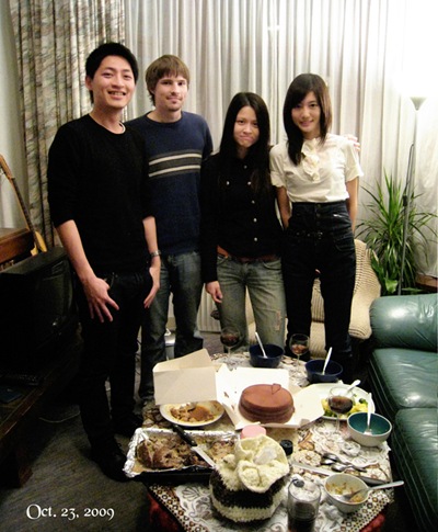 Oct 23, 2009- Huang, Michael, Wanyu, Xuan