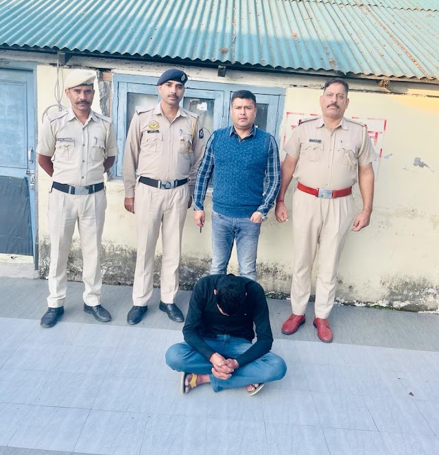 पालमपुर पुलिस ने तलाशी के दौरान 1 किलो 148 ग्राम चरस पकड़ी