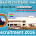 Odisha State Cooperative Bank LTD. Recruitment 2016 for the post of Chief Executive Officers