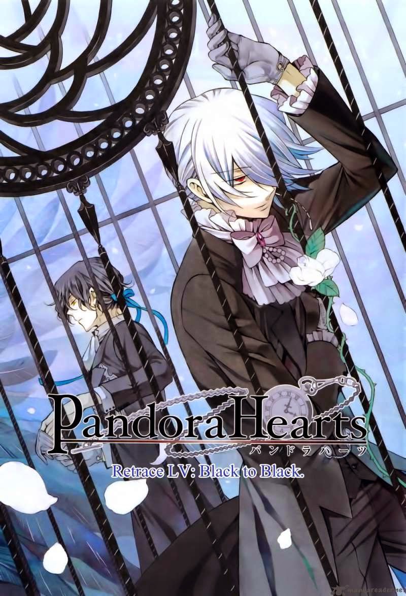 Pandora Hearts 1 - pandora hearts mangafox