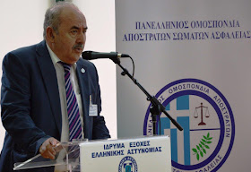 Πρόταση Προέδρου Σ.Α.Σ.Α. Πιερίας για μνημείο στους πεσόντες στις 31.3.1946 στο Λιτόχωρο