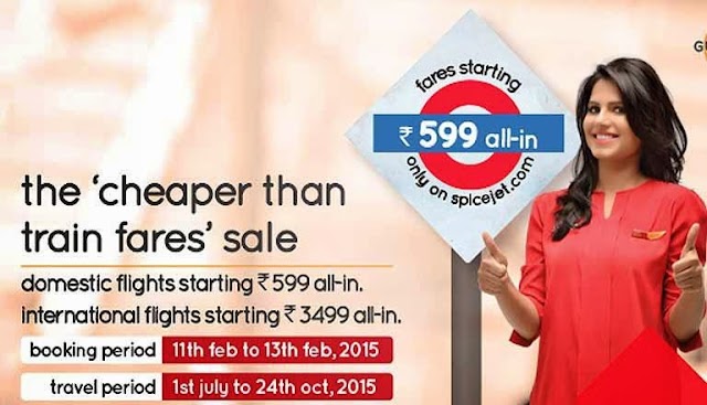 Cheaper than train fares: SpiceJet offers domestic tickets at Rs 599 : स्पाइसजेट लाया 599 में हवाईउड़ान का ऑफर  