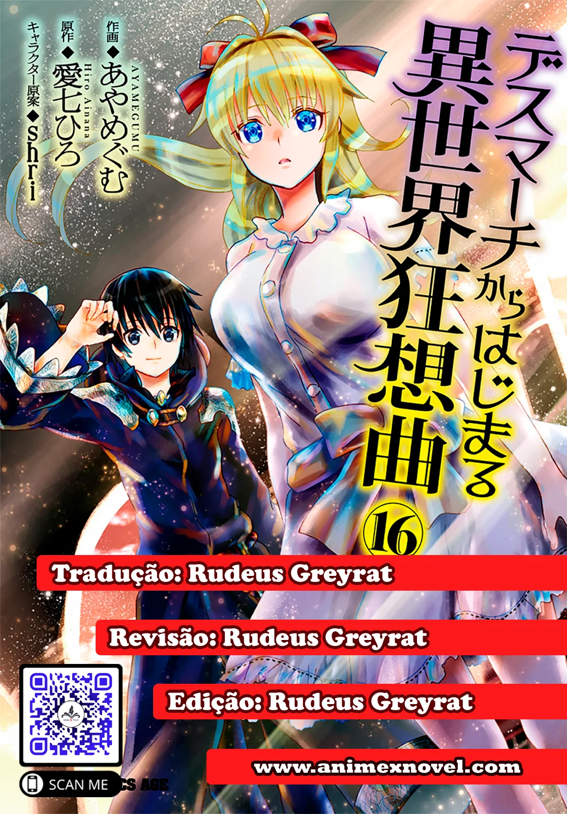 M] Death March Kara Hajimaru Isekai Kyousoukyoku - Capítulo 108