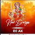 Leke Pooja Ki Thali Remix | DJ AX | EDM Remix | Nav Durga The Album Vol–1 | Biggest Navratri Special