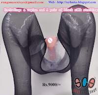 http://sltoys.blogspot.com/2017/07/51-back-style-air-sex-doll-masturbator.html