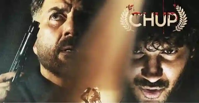 'Chup' Movie Review In Hindi : क्रिटिक्स को मौत की नींद सुलाने आया सीरियल किलर, सस्पेंस और थ्रिल से भरी है चुप