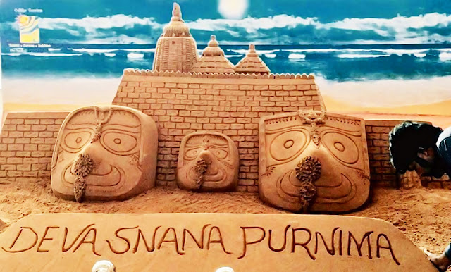 Deva Snana Purnima 2016 - Awesome Sculpture art By Sudarsan Pattnaik