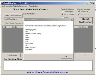realtime datafeed from NOW, NEST, TRADETIGER to Excel to Amibroker