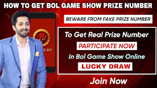 Bol Game Show Prize Number Check