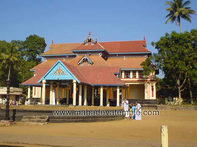 Chengannur Mahadeva Temple Pathanamthitta Kerala