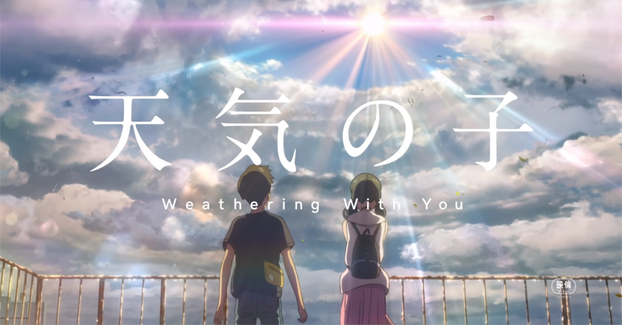 Movie Review Weathering With You Film Anime Dengan Audio Dan