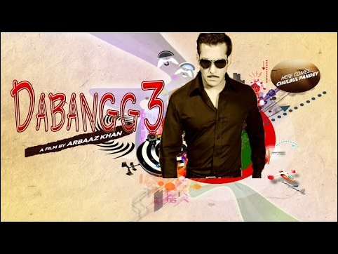 Sultan,Sultan Movie,Sultan Movie 2016,Dabangg 3 : Salman Khan Movie 2017