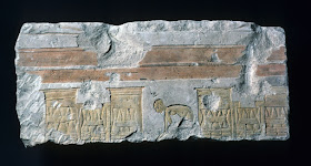 Relief fragment with a temple courtyard: Amarna Period