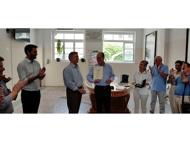  Συνταξιοδότηση του διευθυντή Τεχνικών Εργων της Π.Ε. Μεσσηνίας παρουσία Νίκα