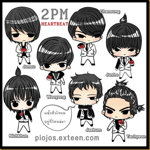 2pmcartoon3