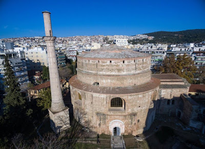 Υποχώρησε ο μητροπολίτης Άνθιμος για τη Ροτόντα