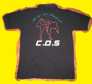 BAJU PERTAMA KELAB C.O.S