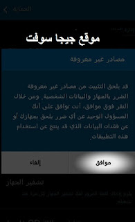 تحميل برنامج QOOAPP تحميل برنامج QOOAPP تحميل متجر QOOAPP تنزيل برنامج QOO APP تنزيل برنامج QOOAPP تنزيل متجر QOOAPP