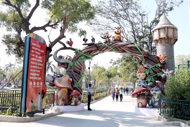 aatapi theme park