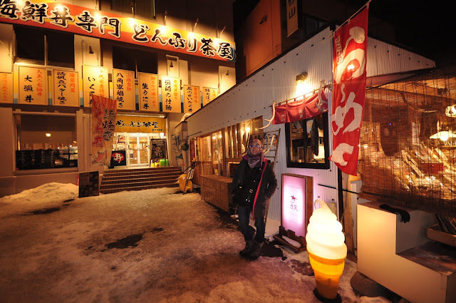SIM IYEO SAPPORO SSEAYP HOKKAIDO JAPAN SALJI OTARU CANAL SNOW LIGHT PATH FESTIVAL YUKI AKARI NO MICHI