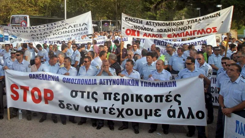 Ένστολη Πανελλαδική συγκέντρωση διαμαρτυρίας