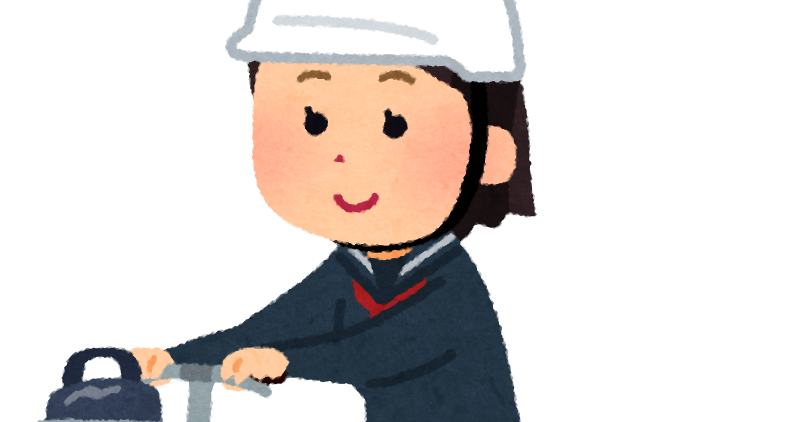 ヘルメットをかぶって自転車通学する学生のイラスト 女子 かわいいフリー素材集 いらすとや ヘルメットをかぶって自転車通学する学生のイラスト 女子 かわいいフリー素材集 いらすとや