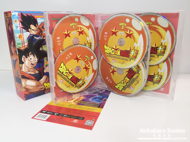 Review de Dragon Ball SUPER BOX: Sagas Completas, de Selecta Visión.