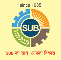 Sangli Urban Bank Recruitment of Assistant General Managers and Branch Managers 2018