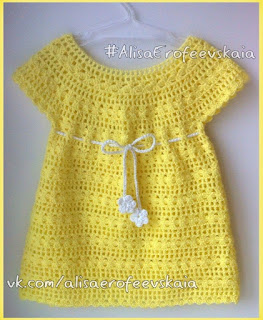 Buy crochet patterns online, Crochet patterns, crochet baby dress, Pattern Buy Online, Pattern Stores, the online pattern store, 